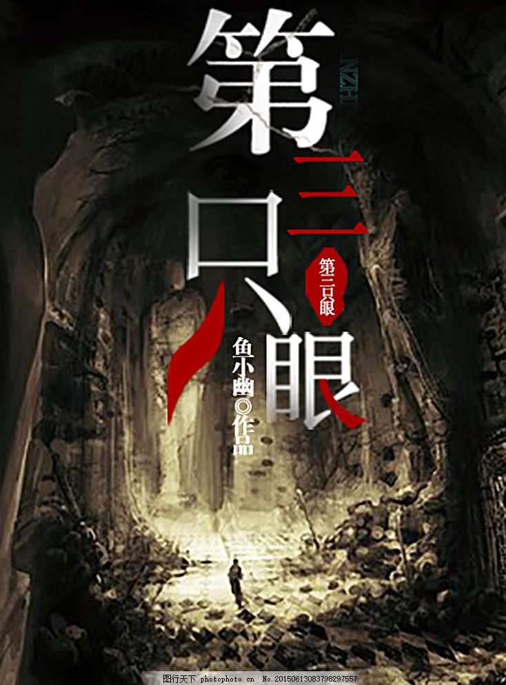 日韩直接跳转